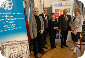 Ежегодный Доклад Международного комитета по контролю над наркотиками ООН